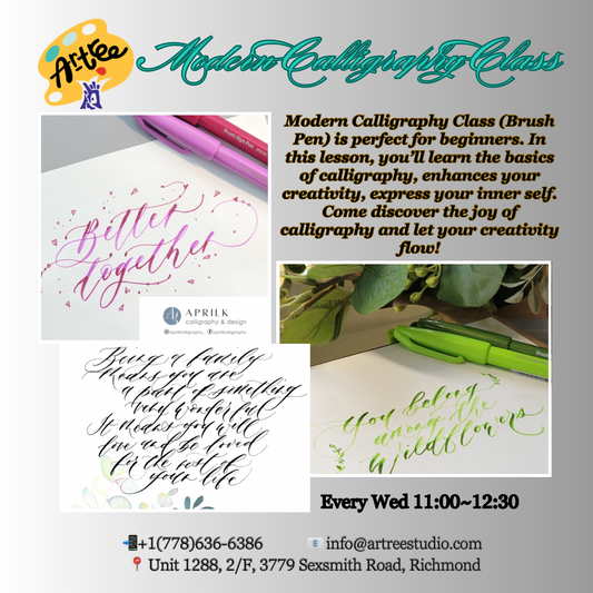 Modern Calligraphy Workshop