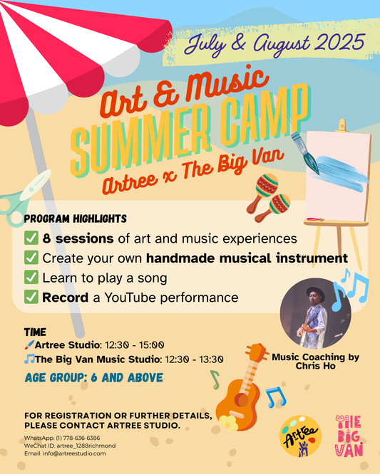 Art & Music Summer Camp 2025